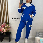 Спортивный костюм