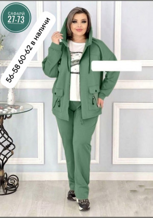 Спортивный костюм 22956128