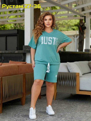 Спортивный костюм 22957699
