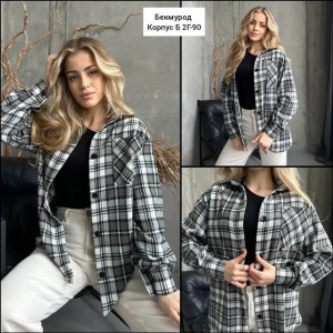 Рубашка 22963332