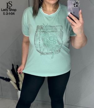 Футболка 22963622