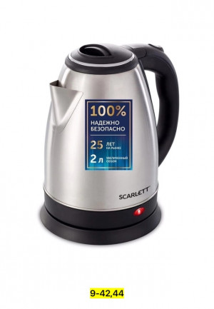 Чайник 22966421