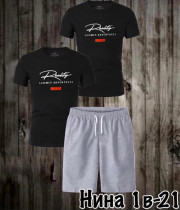 Спортивный костюм