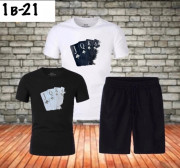 Спортивный костюм