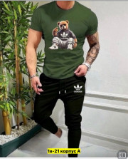 Спортивный костюм