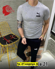 Спортивный костюм