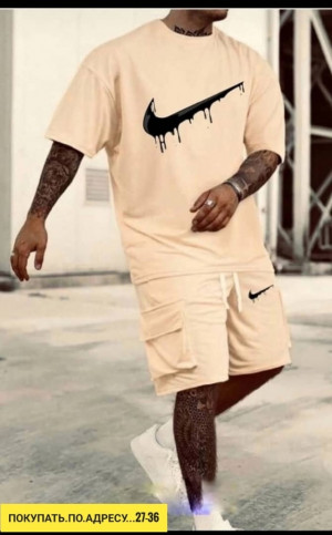 Спортивный костюм 22970722