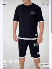 Спортивный костюм