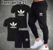 Спортивный костюм