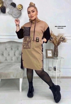 Артикул 22977906