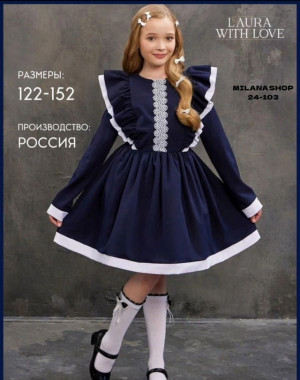 Платье 22979460