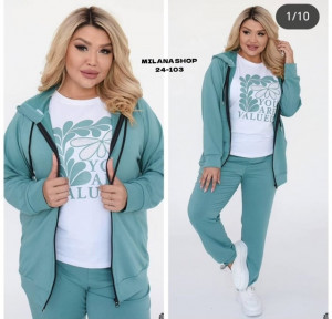 Спортивный костюм 22979810