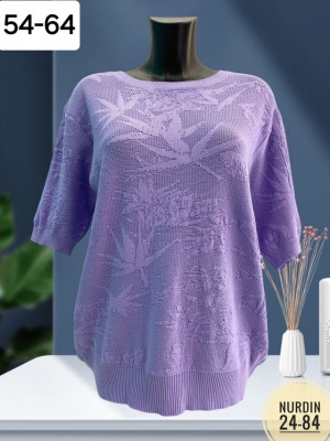 Артикул 22991629