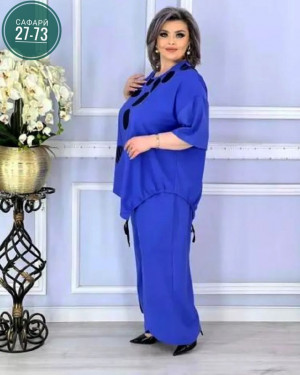 Артикул 22991810