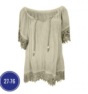 Артикул 22991997