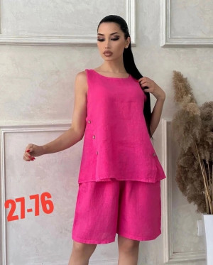 Костюм 22992000