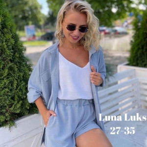 Костюм 22992415