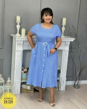 Ремень 22997949