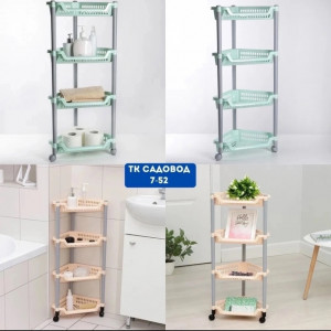 Этажерка 22999193