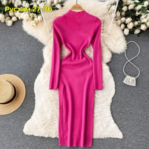 Артикул 22999646