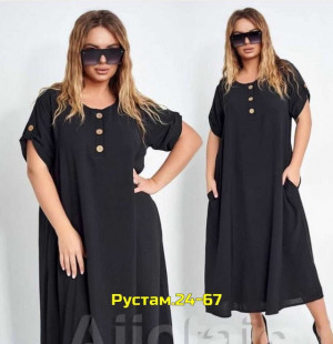 Платье 23002563