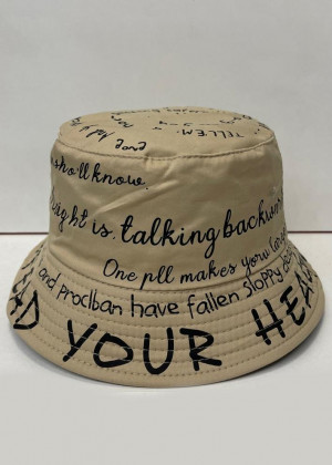 Панама #23002653