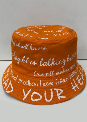 Панама #23002655