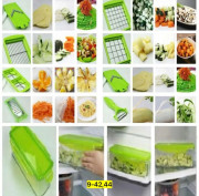 Овощерезка