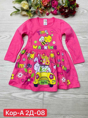 Платье 23005462