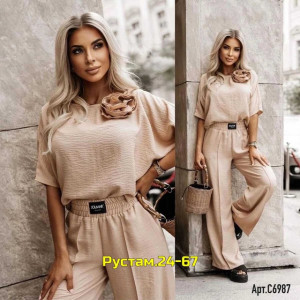 Артикул 23007625