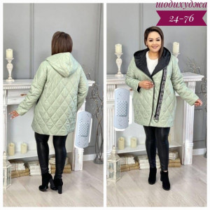 Куртка 23007848