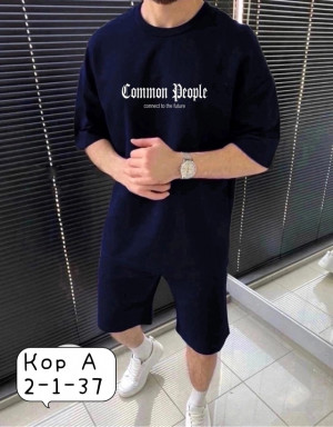 Костюм 23011732