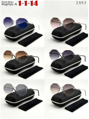 Солнцезащитные очки