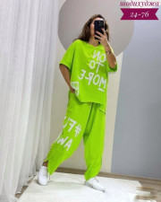 Спортивный костюм