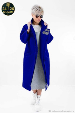 Кардиган 23014523