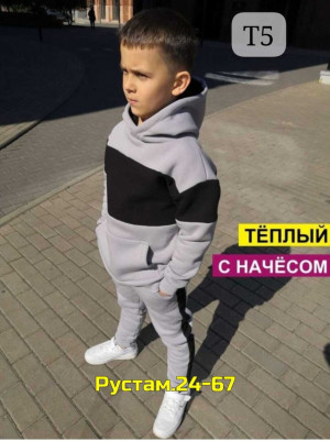 Артикул 23014680