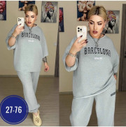 Спортивный костюм