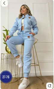 Спортивный костюм