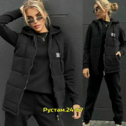 Спортивный костюм