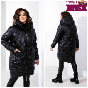 Куртка 23025731