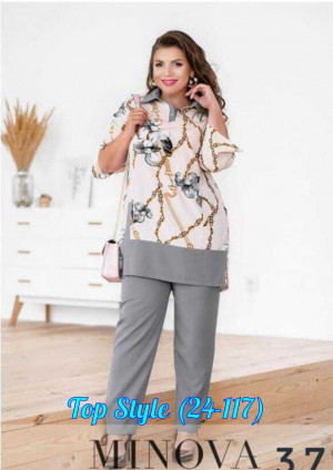 Костюм 23028578