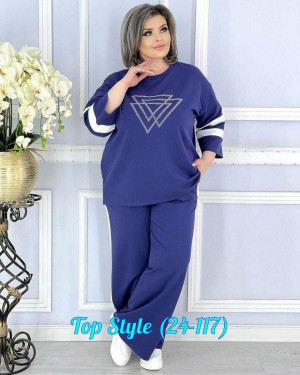 Спортивный костюм 23029100