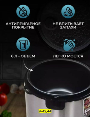 Артикул 23039791