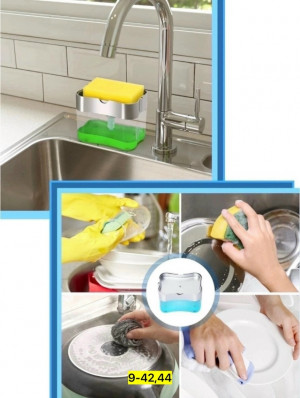 Дозатор средства для мытья посуды 23039941