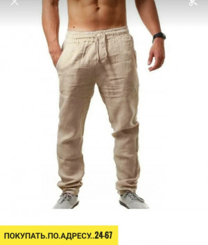 Куртка 23043820