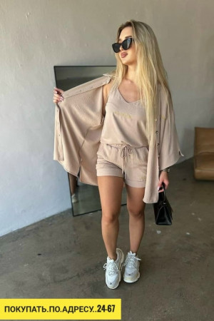 Артикул 23043949