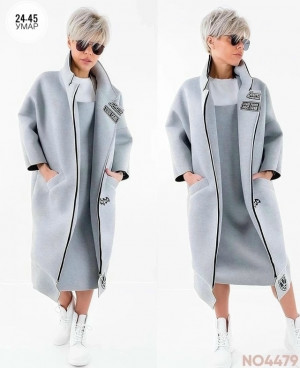 Кардиган 23044762