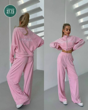 Артикул 23045507