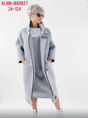 Кардиган 23046928