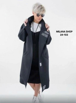 Кардиган 23047244